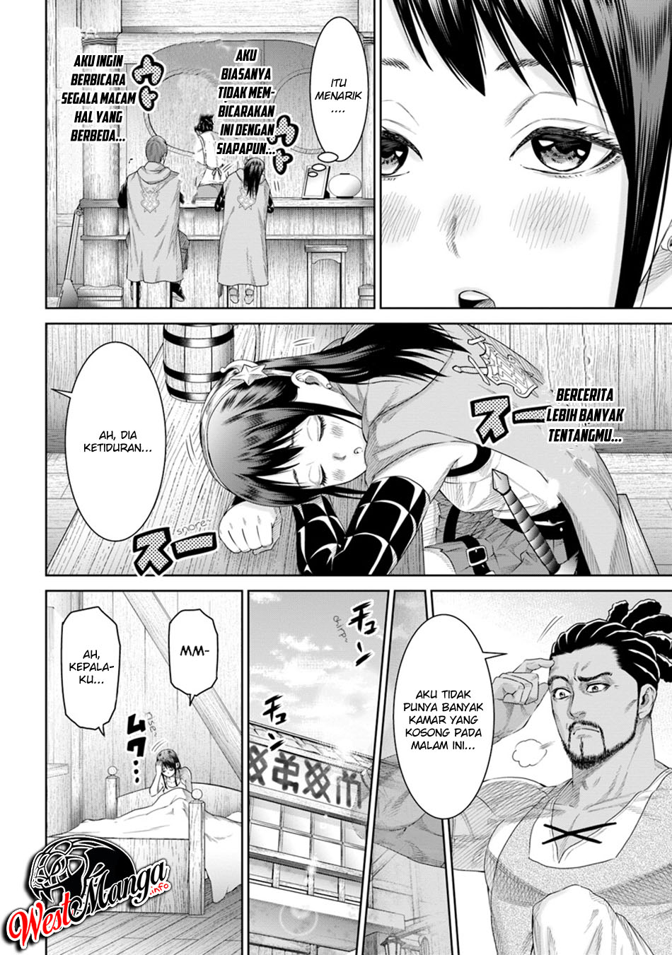 The King of Fantasy chapter 6
